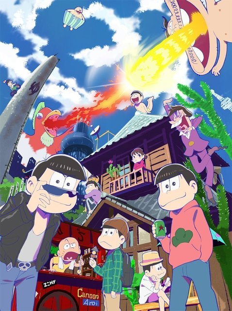 Psvita おそ松さん 長男おそ松スペシャルパック特装版は楽天が最安値 おそ松さん ゲームの最安値 楽天より安いamazonで予約